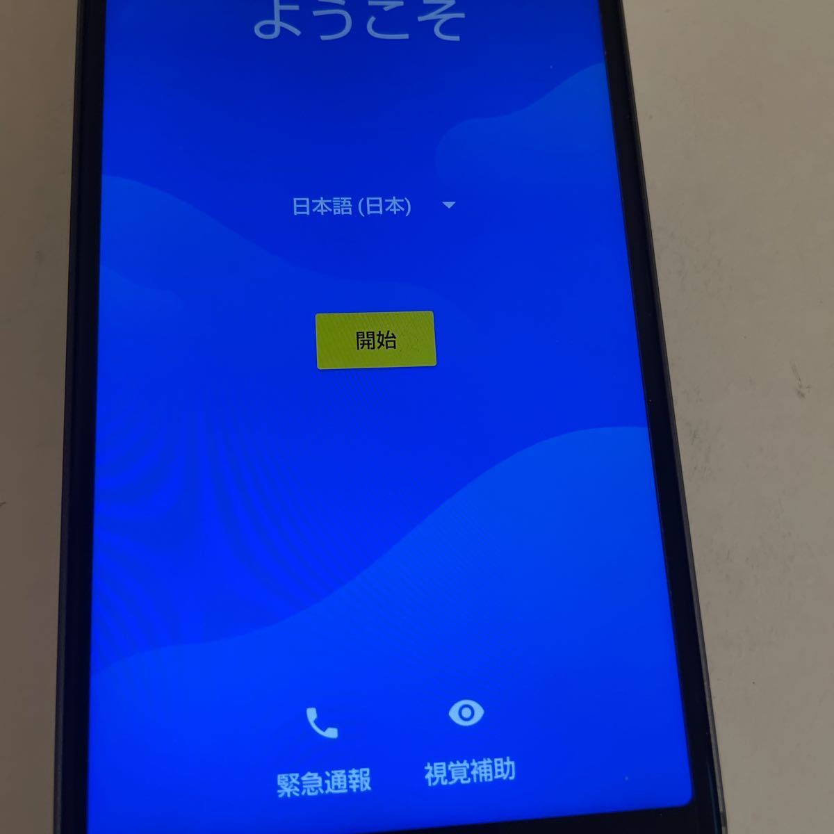 SHARP AQUOS SHV48 SIMフリー IMEI354955111451461 初期化済み_画像2