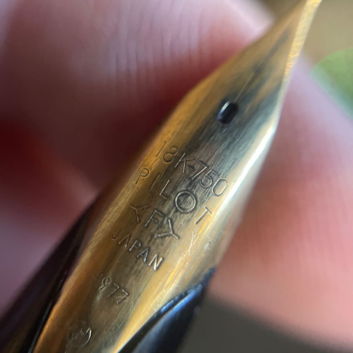 PILOT パイロット　エリート　ショート万年筆　ペン先18k 750_画像6