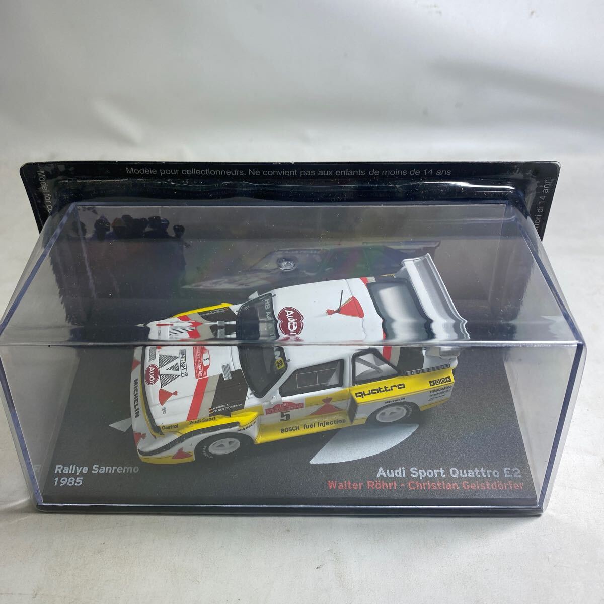 K203-053 未開封 デアゴスティーニ DeAGOSTINIラリーカーコレクション 1/43 AUDI SPORTS QUATTRO E2 (1985) 送料520円_画像5