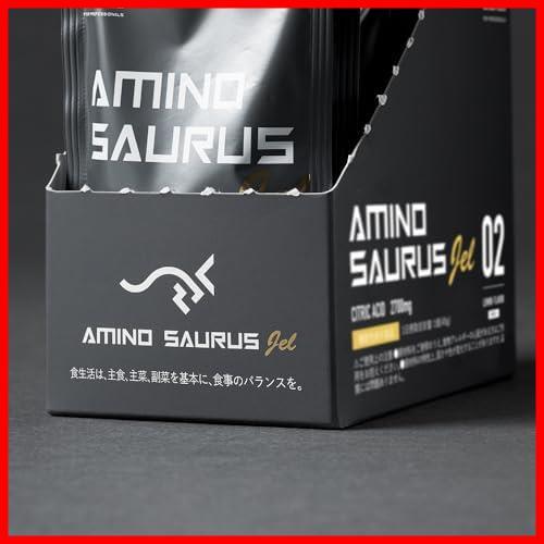 *8 piece assortment * AMINO SAURUS GEL( amino saurus gel ) arginine 2000mg citrulline 1000mg citric acid 2700mg Magne sium50mg