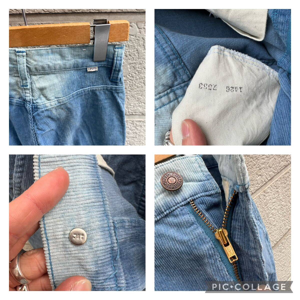 70s 80s 古着 リーバイス スーパーベル フレアパンツ ベルボトム ブーツカット Levi's コーデュロイ vintage ヴィンテージ フェイド ⑦_画像7