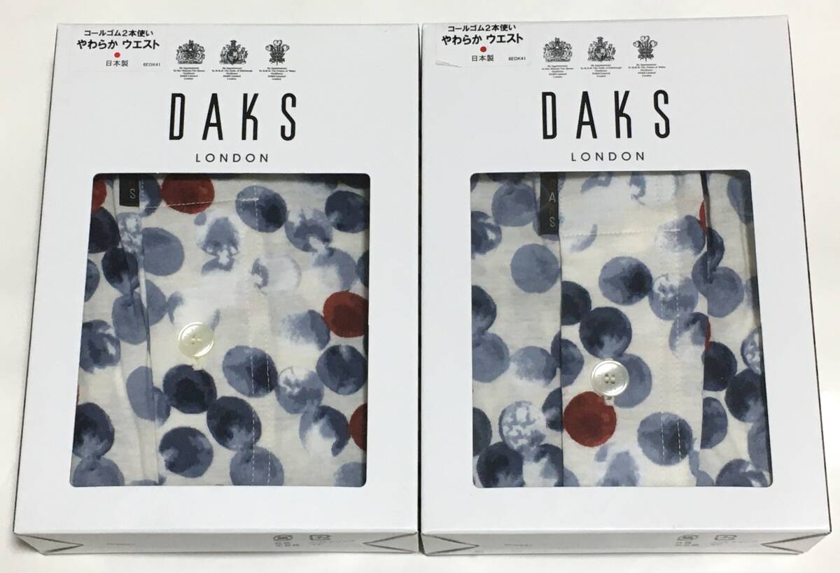 DAKS　ニットトランクス ２枚セット　日本製　M　ダックス　定価3.850円 _画像1