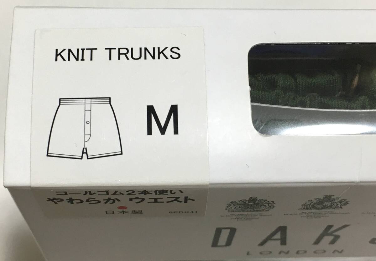 DAKS　ニットトランクス　日本製　M　ダックス　定価4.180円_画像3