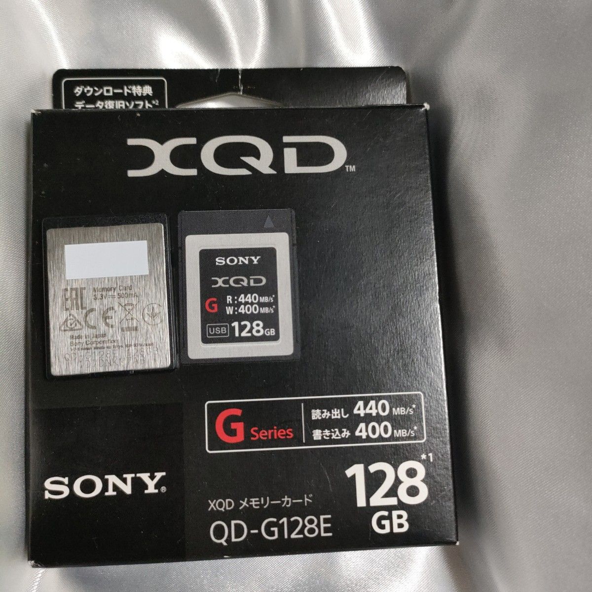 XQD メモリーカード　128GB  SONY  NIKON　D850にて動作確認済