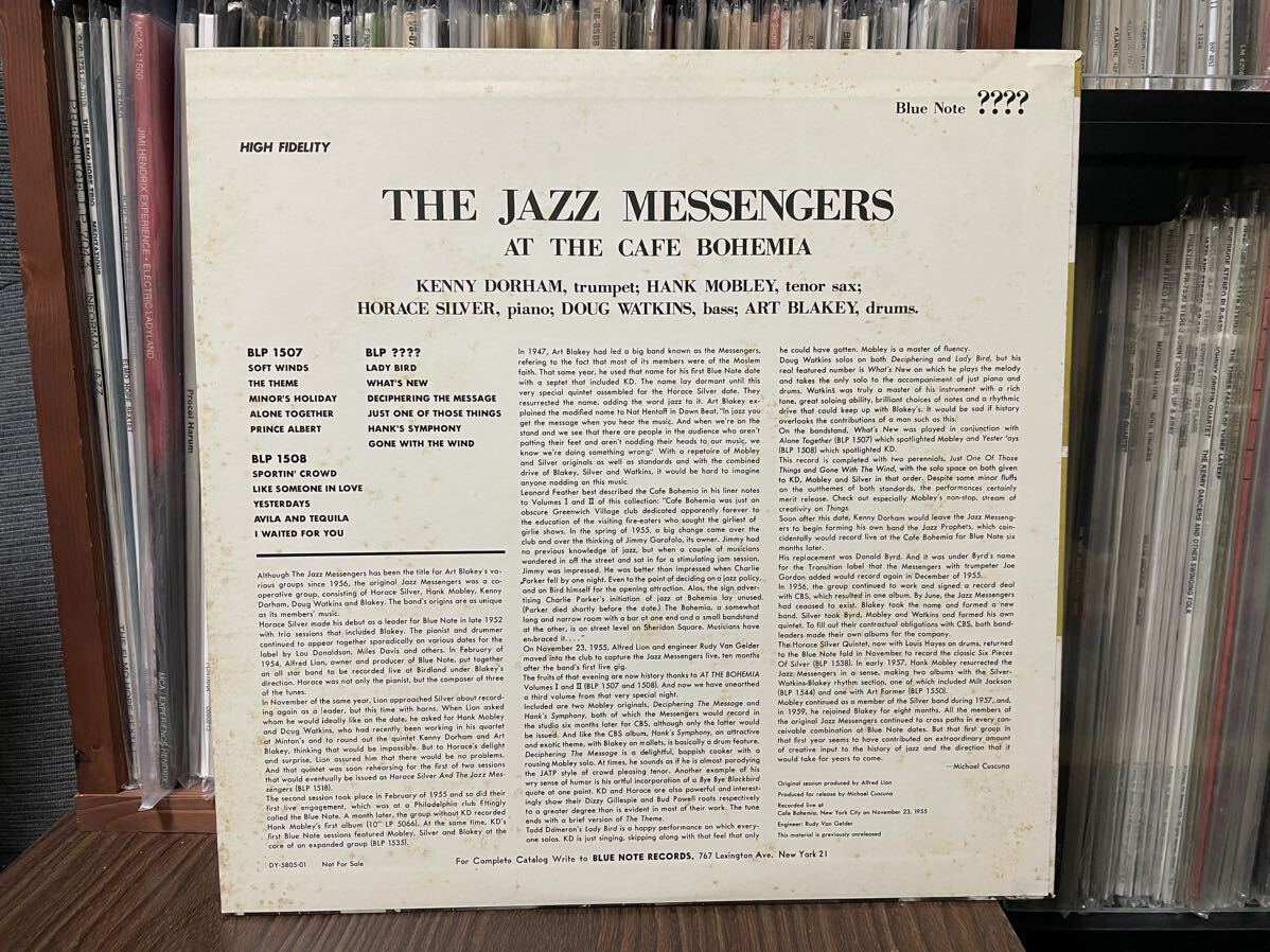 BlueNoto レア非売品特典盤キングレコード　DY-5805-01 Not For Sale THE JAZZ MESSENGERS AT THE CAFE BOHEMIA VOLUME 3 Blue Noto ????_画像2