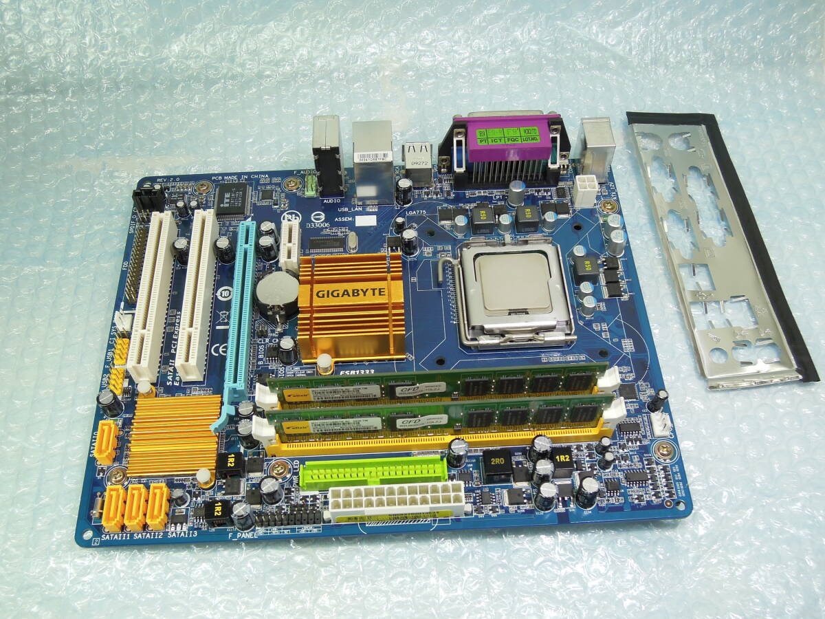 GIGABYTE GA-G31M-ES2L motherboard CPU+ memory 2GB attaching 