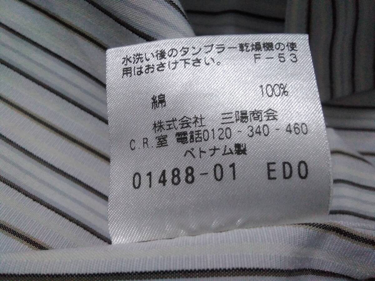 クリーニング済／ＭメンズⅢスコッチハウス／三陽商会Ⅲボタンダウン長袖シャツ／ワンポイント有 白地にストライプ_画像7