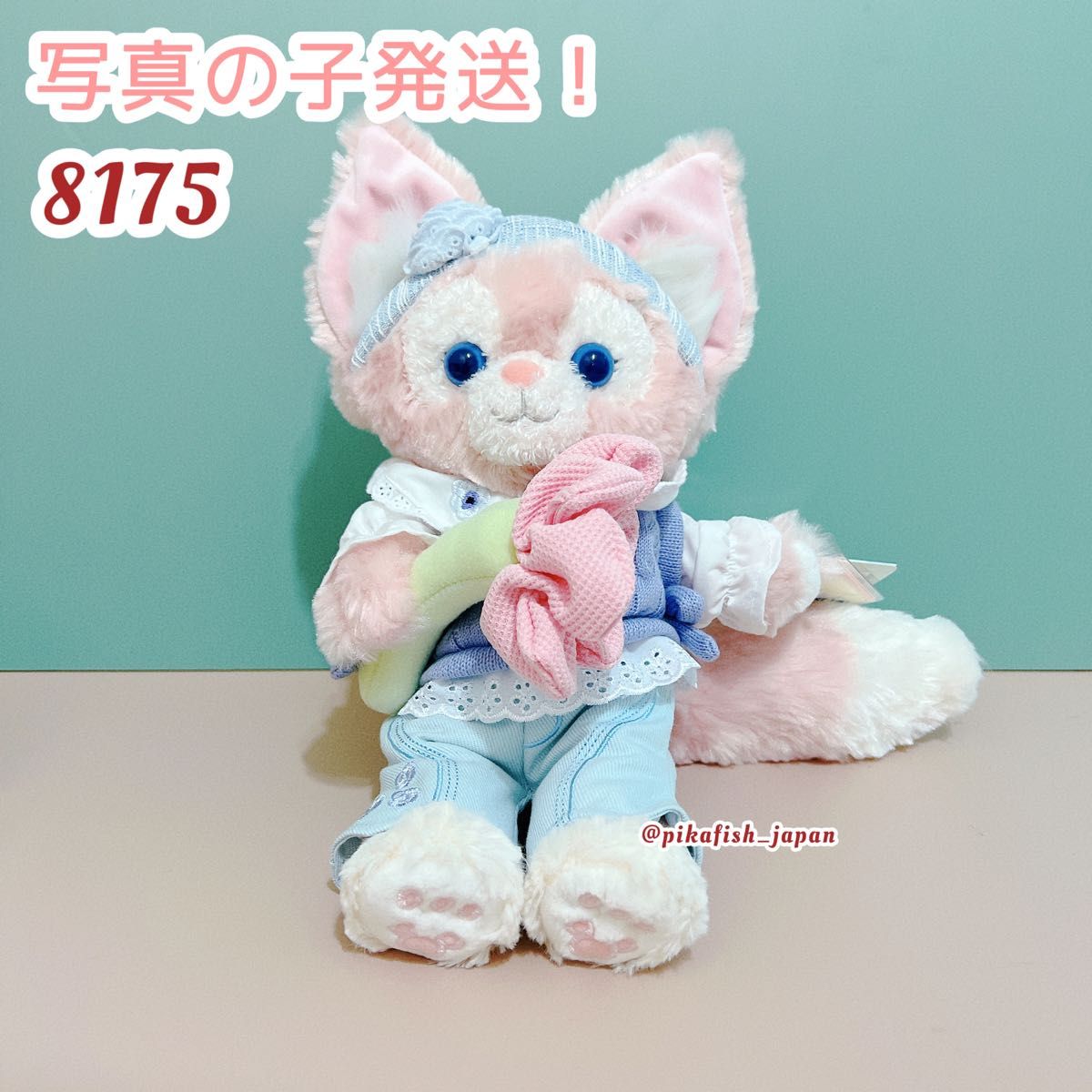 8175 正規品】リーナベル 2024春ぬいぐるみ 上海ディズニー 8175 正規品】リーナベル 2024春ぬいぐるみ 上海ディズニー