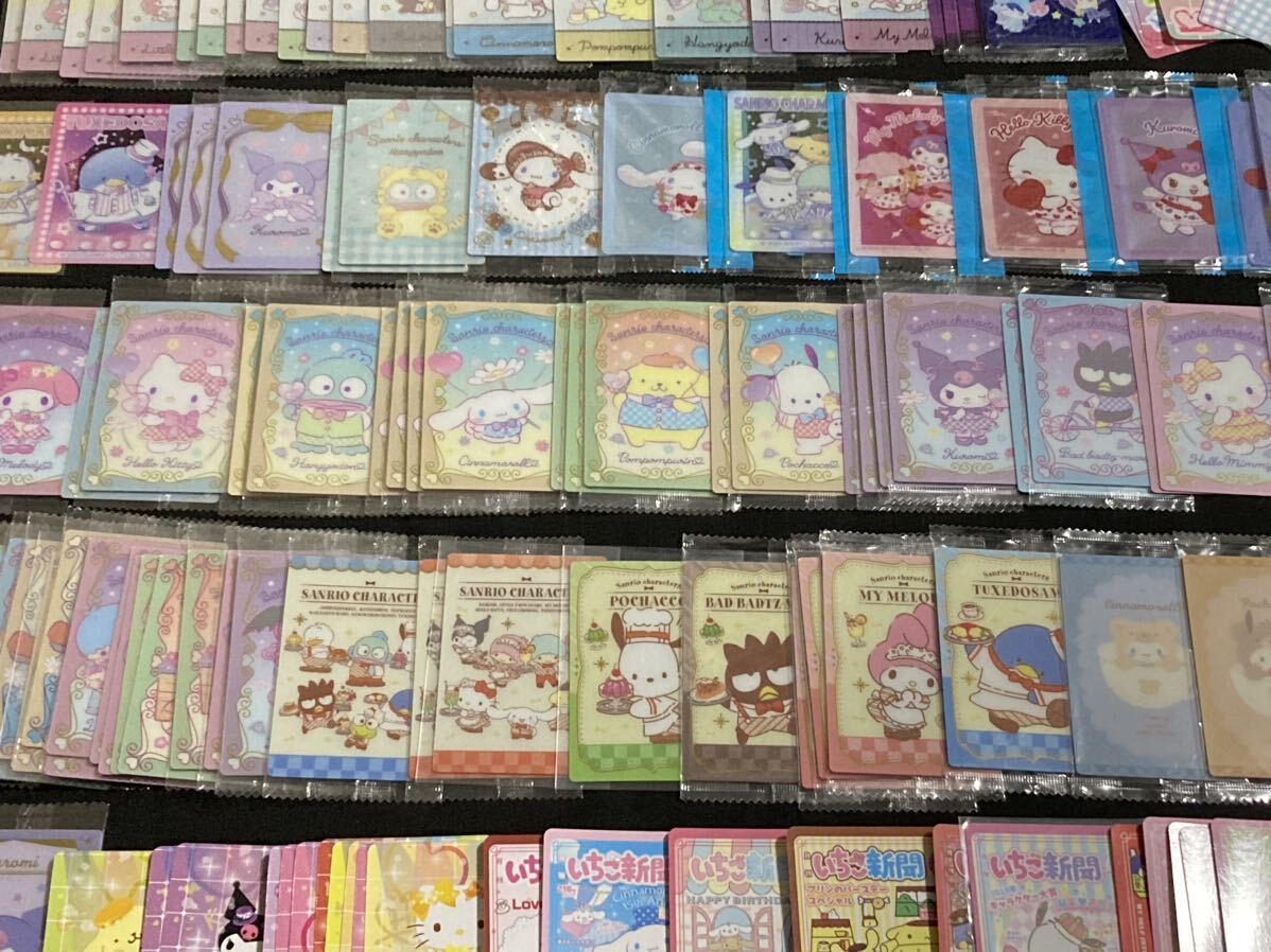 サンリオ Sanrio キャラクターズ ウエハース カード いちご新聞 他 まとめセット シナモン スペシャルカード_画像1