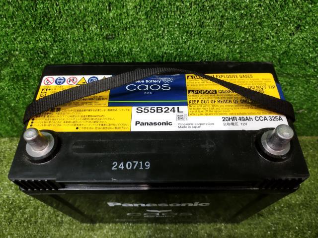  used battery S55B24L 2019 year made? hybrid car accessory for 