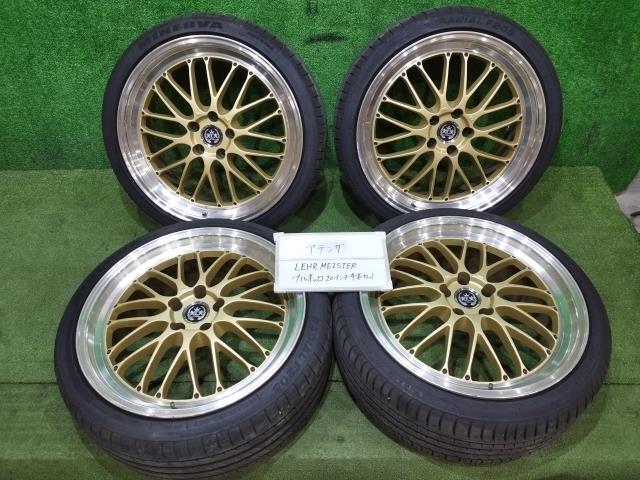 中古 タイヤホイール アテンザ GJ2FP 20×8.5J アルミホイール LEHR MEISTER ブルネッロ 20インチ 4本セット_画像9