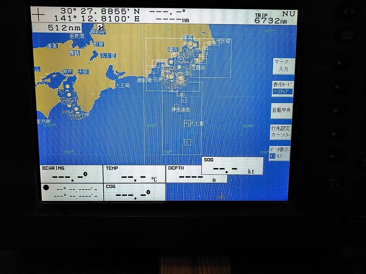 Yahoo!オークション - G-8 中古品 FURUNO フルノ 関東南部 Yahoo!オークション - G-8 中古品 FURUNO フルノ 関東南部