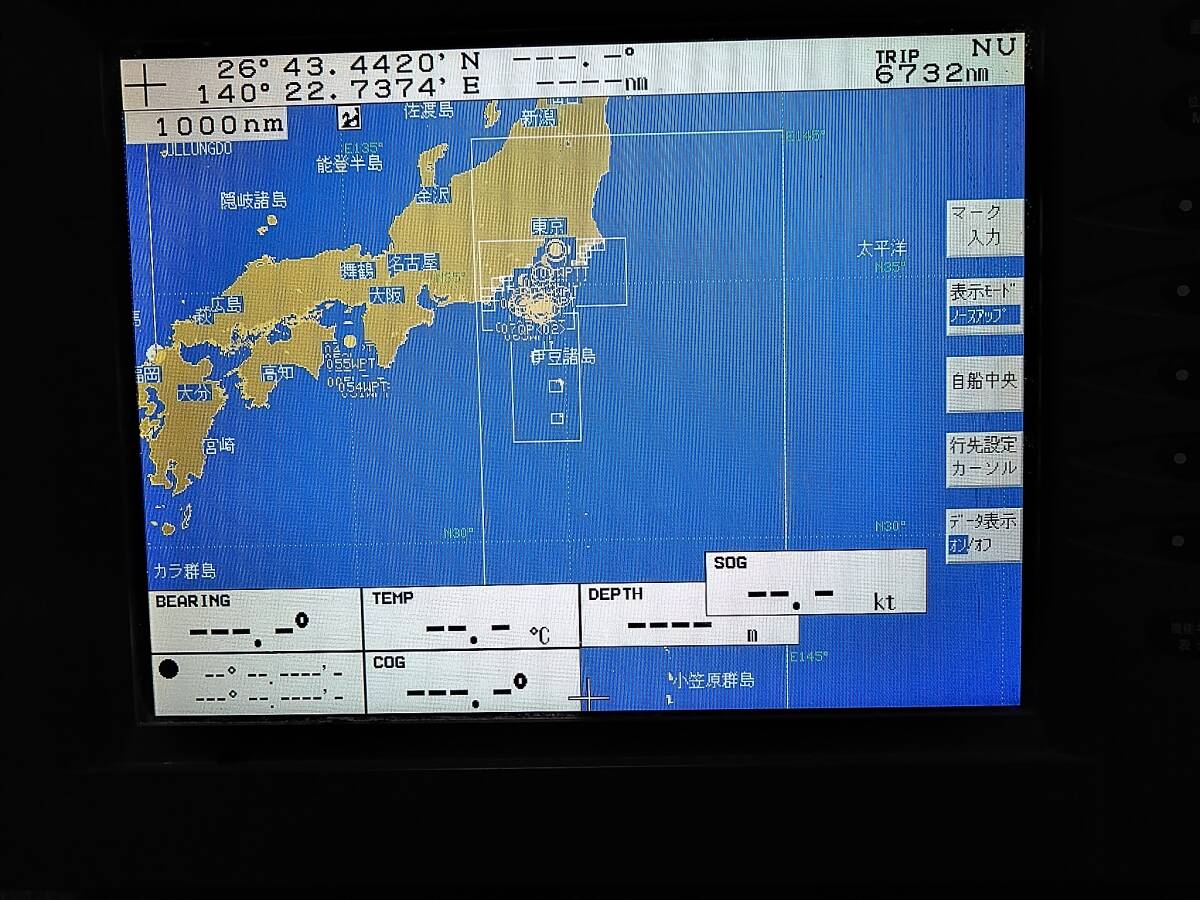 G-9* б/у товар FURUNO Furuno Kanto юг часть набережная линия миникар do? подробности версия *