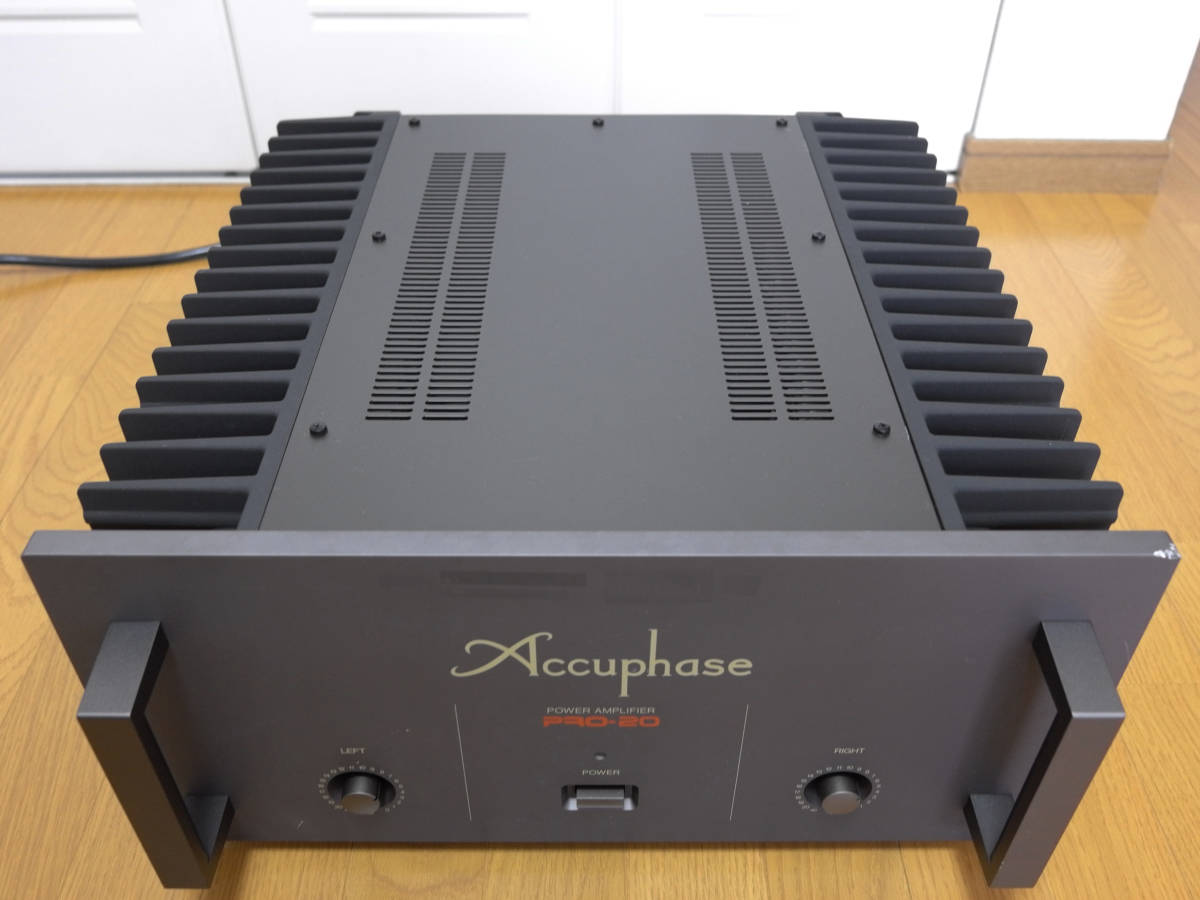 Accuphase PRO-20 power amplifier 