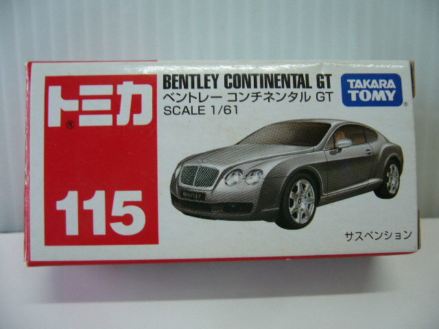 ベントレー コンチネンタル GT　トミカ NO.115_画像1