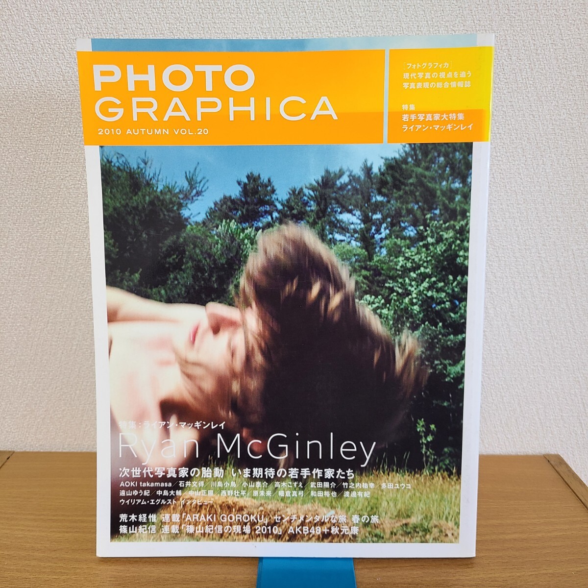 「PHOTO GRAPHICA 2010 AUTUMN vol.20」 Ryan McGinley/川島小鳥/William Eggleston/篠山紀信/秋元康/AKB48/荒木経惟_画像1