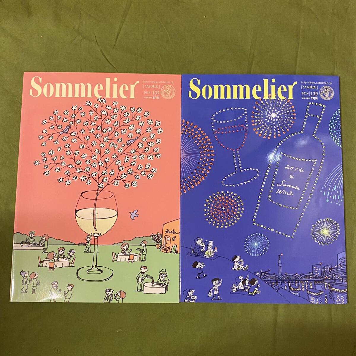 雑誌Sommelier（ソムリエ）10冊セット（131〜137、139〜141号）　ワイン/ワイナリー/チーズ/イタリアン_画像7