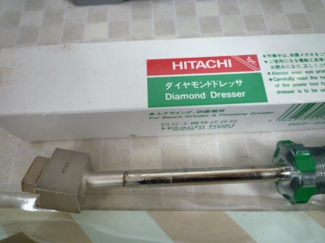 Yahoo!オークション - 送料無料 日立工機 150mm 卓上電動 Yahoo!オークション - 送料無料 日立工機 150mm 卓上電動