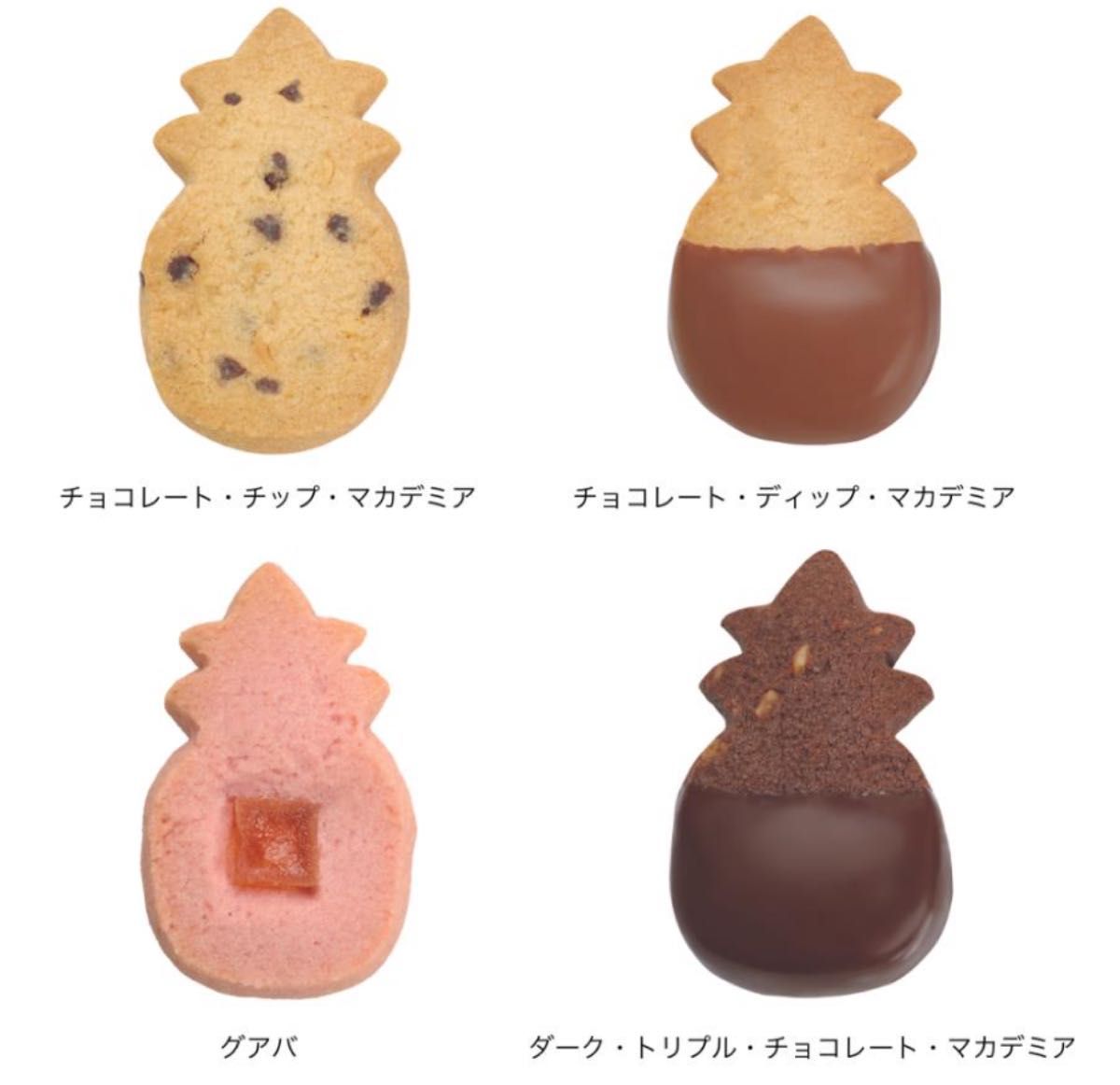 ホノルルクッキー　カンパニー　ハートオブアロハギフト缶　バレンタイン