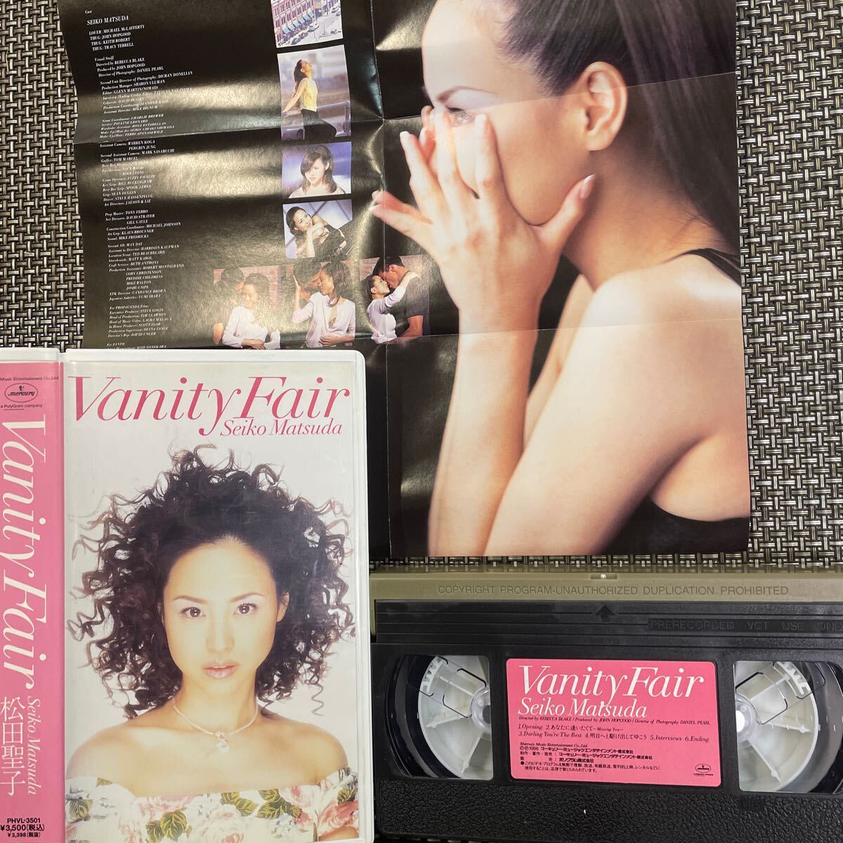 VHS ビデオテープ　松田聖子　Vanity Fair ピンナップ歌詞カードあり、綺麗！_画像1