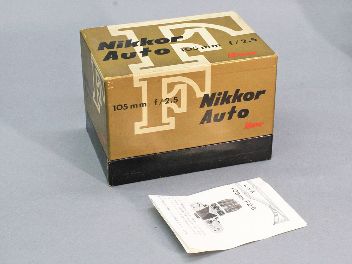 【66】 ニコン Nikon ニッコールレンズ外箱　3個セット　プラスチックケース付_画像2