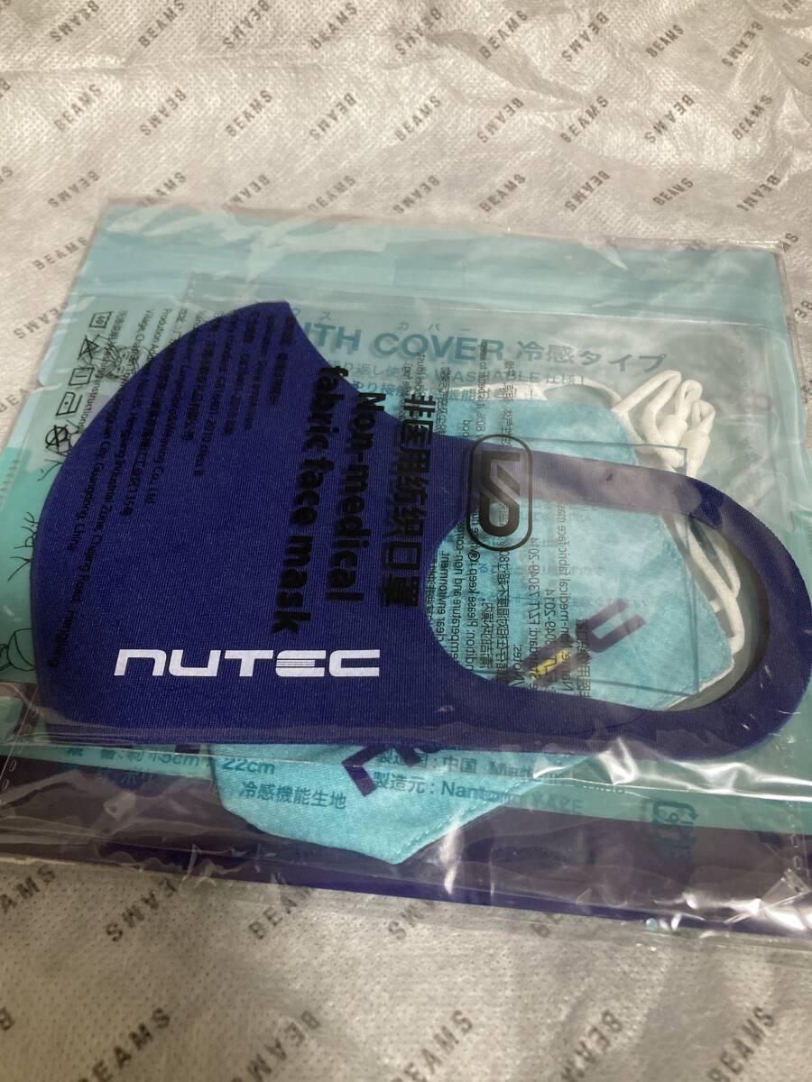 未使用保管品　ニューテック NUTEノベルティ　カップ　ペナント等_画像3