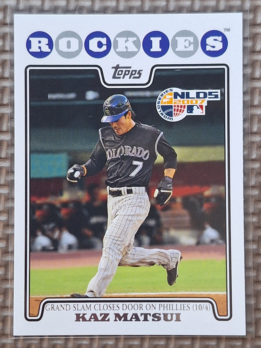 2008 Topps #25 KAZUO MATSUI NLDS 2007 Colorado Rockies New York Mets Seibu Lionsの画像1