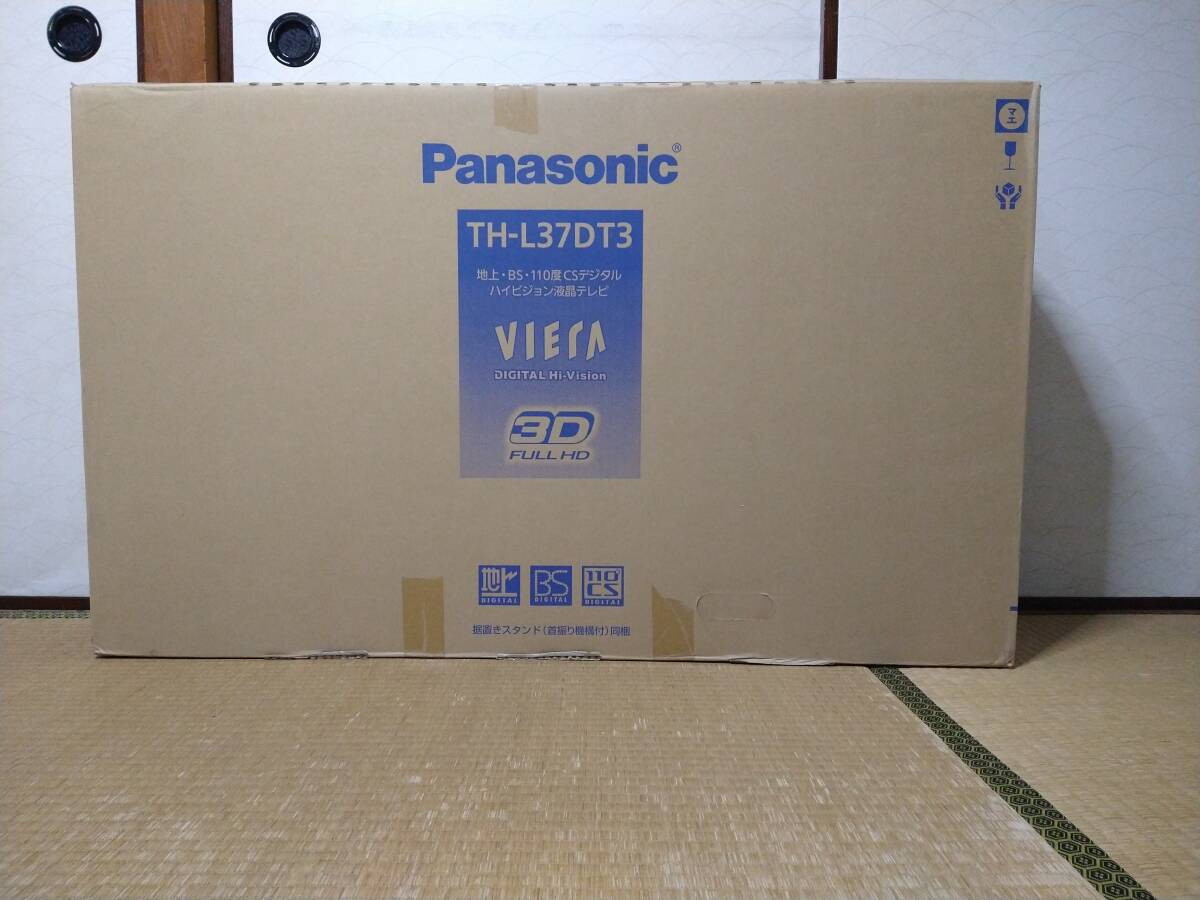 Panasonic パナソニック VIERA ビエラ 37型 液晶テレビ TH-L37DT3 2011年製_画像6