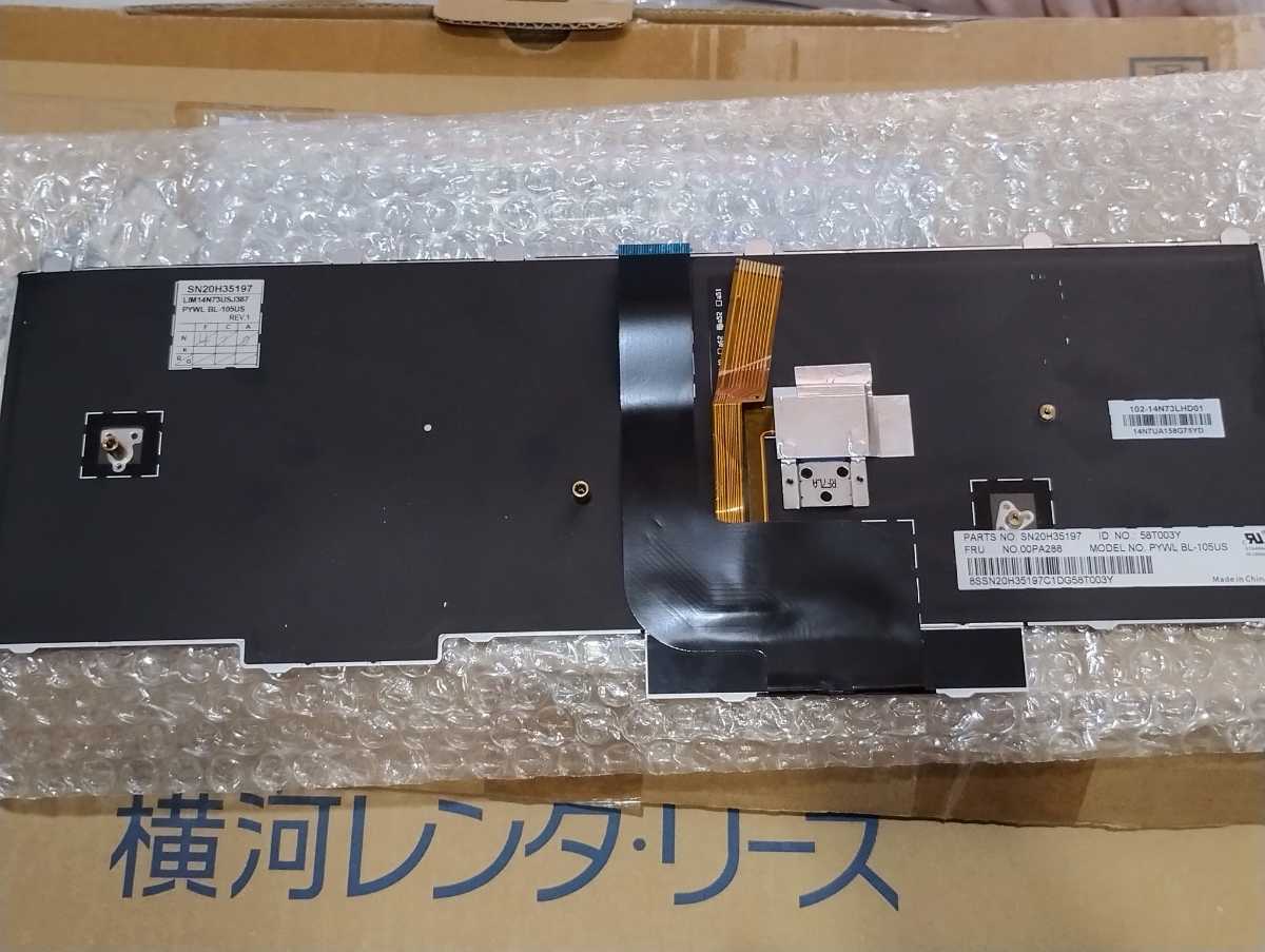 Lenovo Thinkpad P50 P70 シリーズ 00PA288 SN20K85197 USレイアウト キーボード