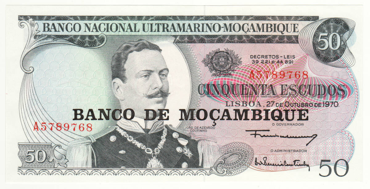 【未使用】モザンビーク 50エスクード 大型紙幣 1970年版 ポルトガル海軍の軍人 蒸気船の画像1