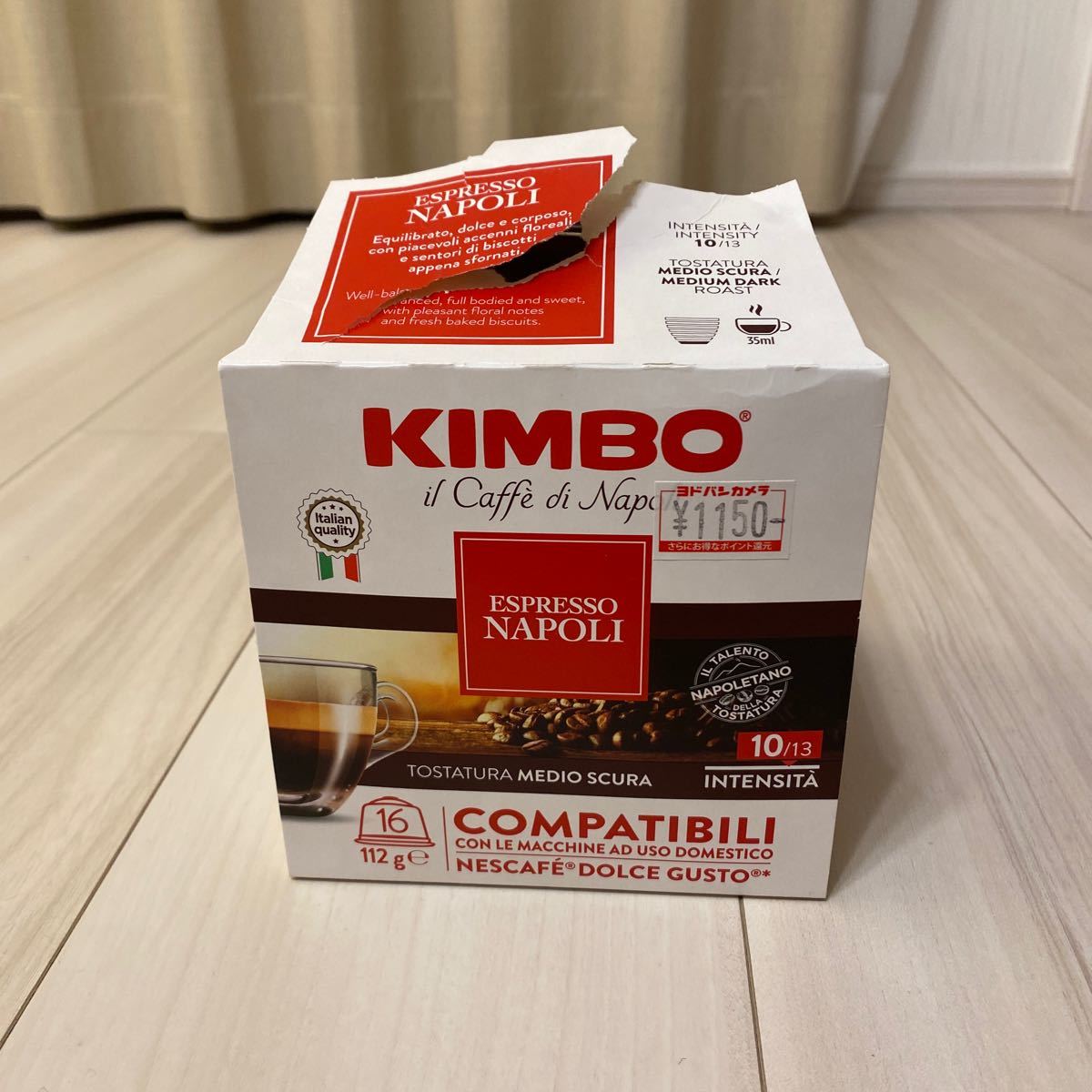 KIMBO キンボ ドルチェグスト用 カプセルコーヒーナポリ 7g×16カプセル　2箱(2箱のうち1箱は箱のみ開封済みとなります)_画像5