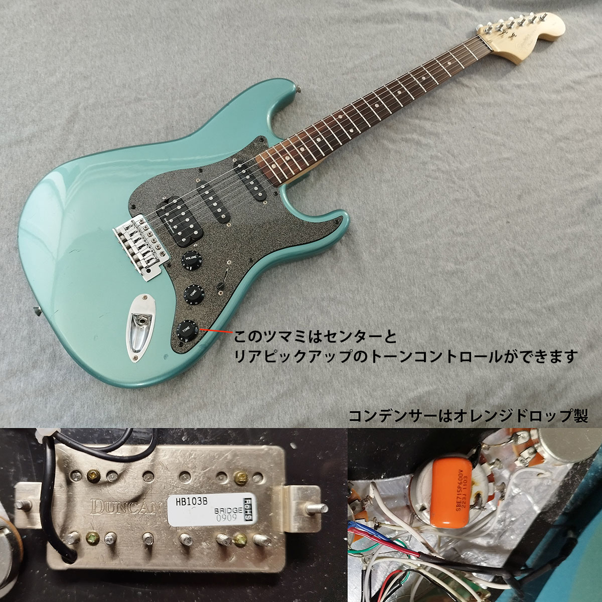 ストラトキャスター(Squier by Fender)スクワイヤー。モダンなブルーメタリックボディ。SSH配列でリアをDuncan Designed「HB103B」に換装_画像2