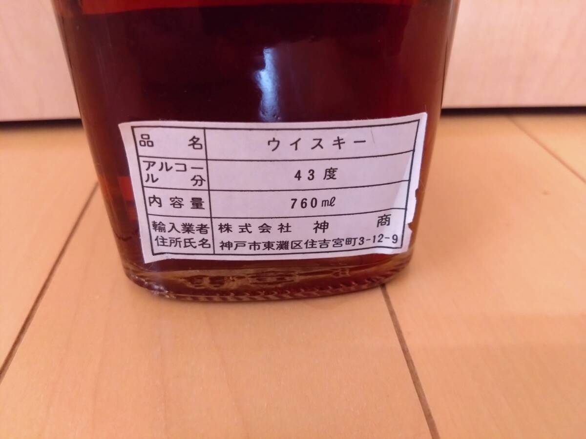 【古酒】美品 70年代 特級 JAPAN TAX 従価 金キャップ 神商 澱なし 760ml ジョニーウォーカー ブラックラベル JOHNNIE WALKER BLACK【希少_画像4