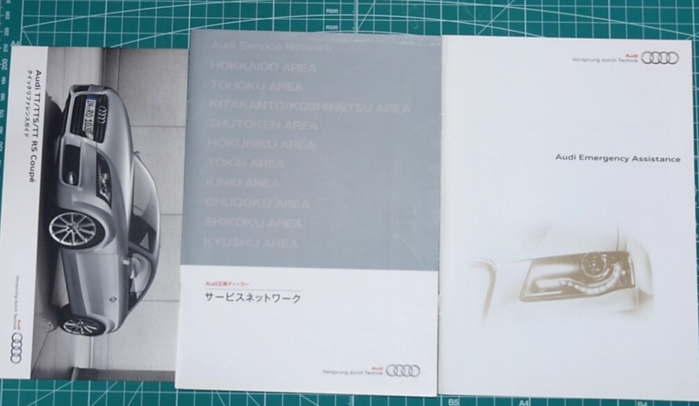  Audi audi tt 8j owner manual 