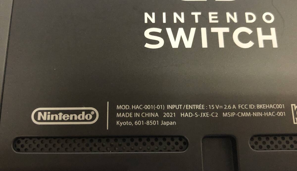 Nintendo Switch/スイッチ HAC-001(-01) ジャンク扱いで_画像8