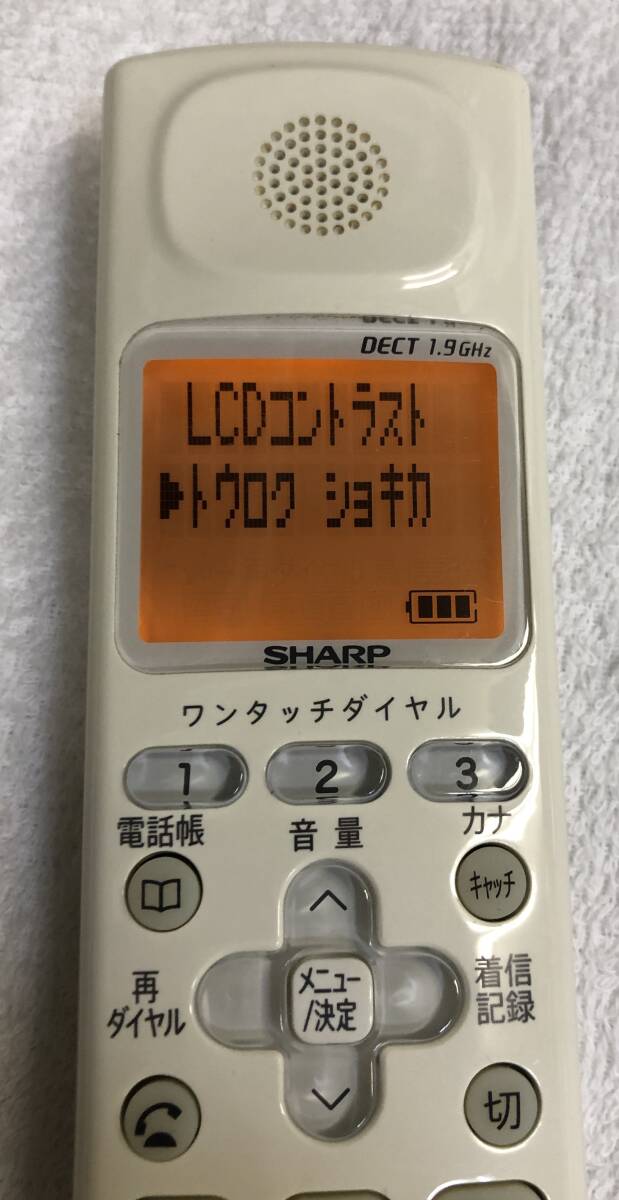 SHARP/シャープ 子機 JD-KS100 正常動作品です。_画像2