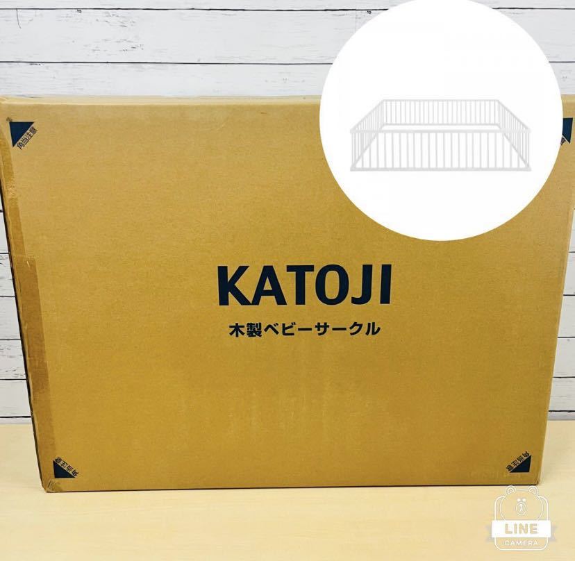 KATOJI 木製ベビーサークルDX 63303ホワイトの画像1