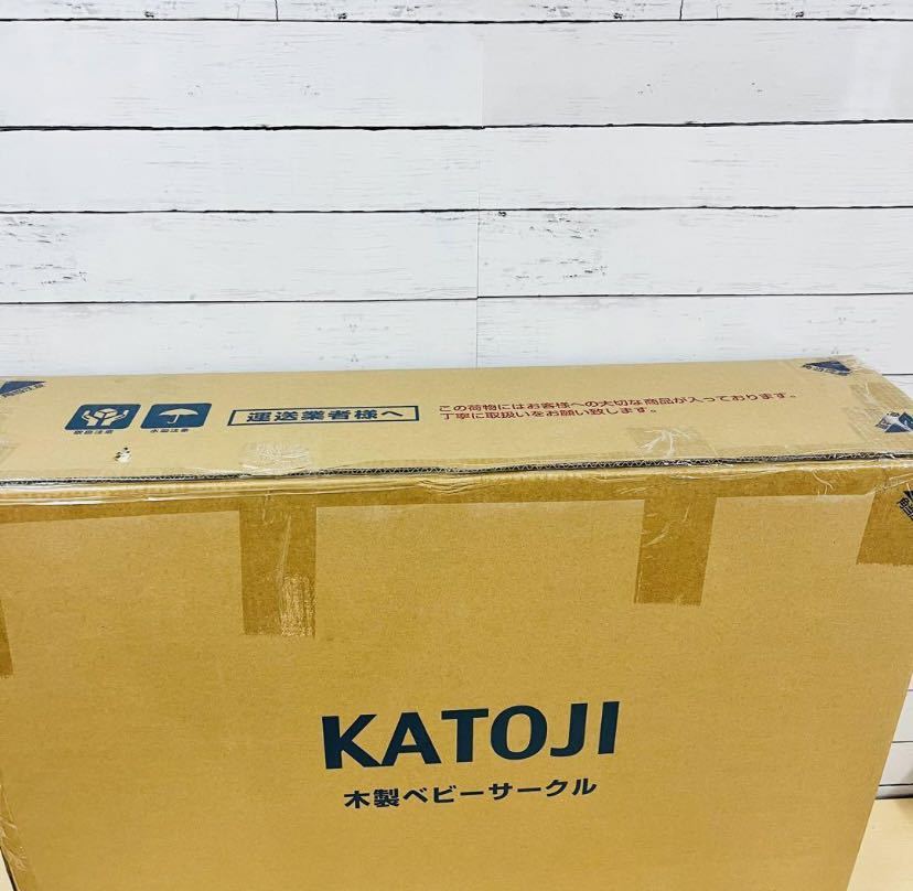 KATOJI 木製ベビーサークルDX 63303ホワイトの画像2