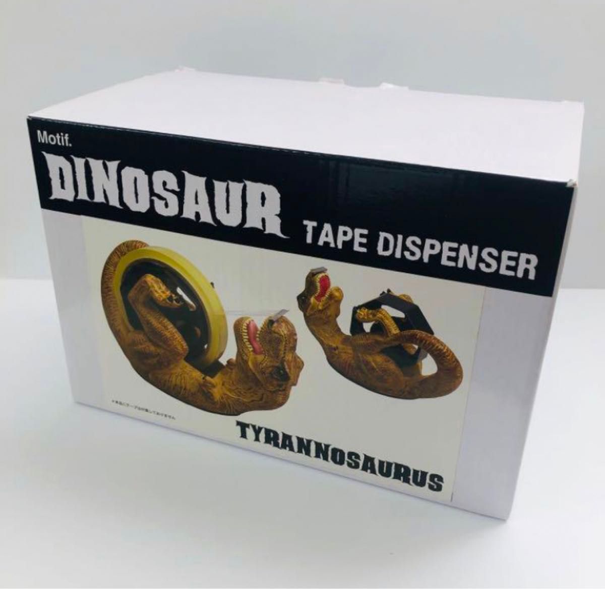恐竜 ダイナソー テープカッター (未使用品・専用箱あり)