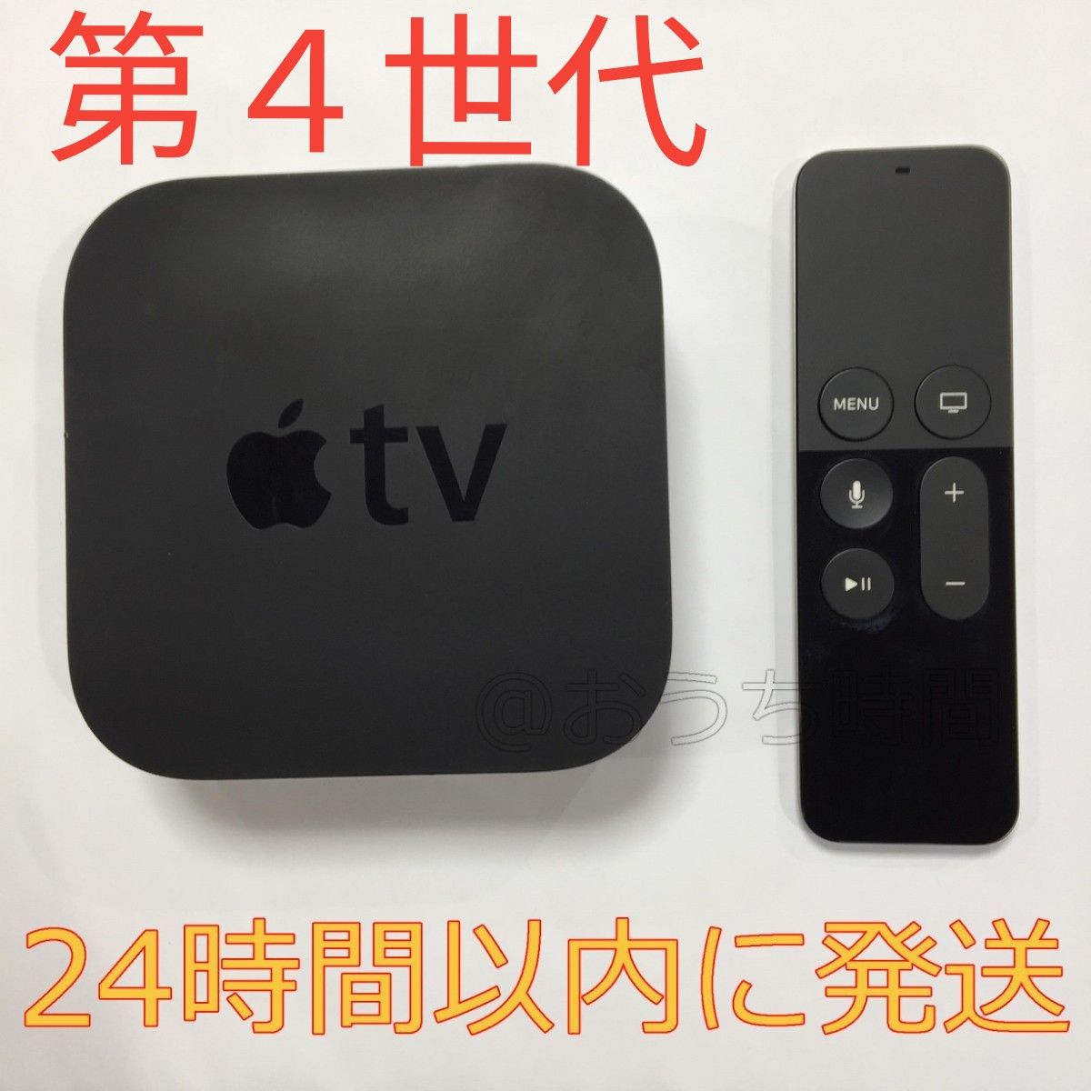 Apple TV  第 4 世代  A1625