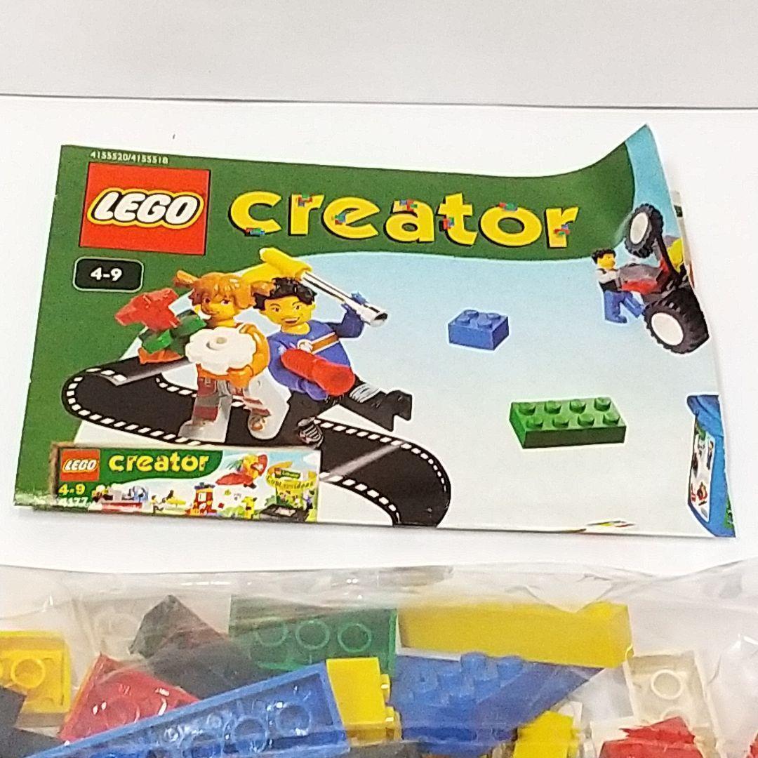 １円スタート 箱付 レゴ LEGO クリエーター creator 4119 当時物 希少 まとめて取り引き不可の画像7