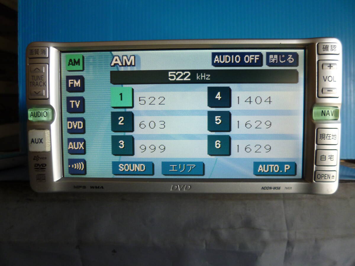トヨタ純正DVDナビ、NDDN-W56,美品、保証付き_画像3