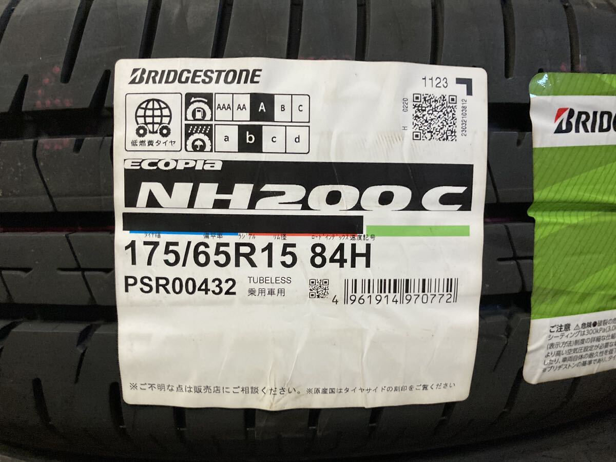 2023年製 BS NH200C 175/65R15 4本 新品夏タイヤ アクアフィットスイフトMINI_画像2