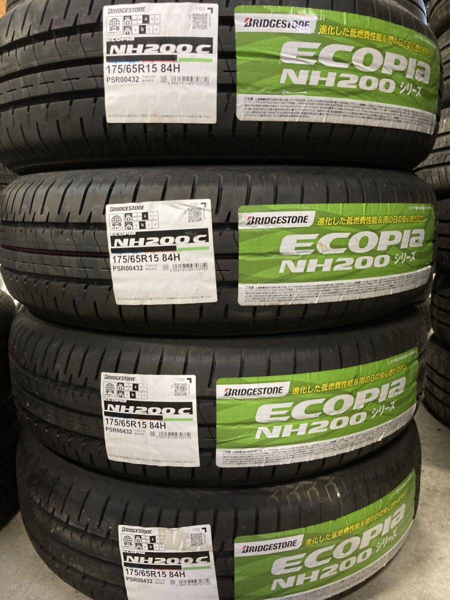 2023年製 BS NH200C 175/65R15 4本 新品夏タイヤ アクアフィットスイフトMINI_画像1