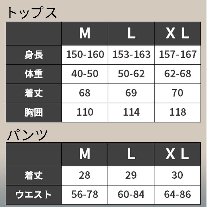 ランニングウェア レディース 上下 セット ヨガウェア ジムウェア XL ブラック 黒 トレーニングウェア セットアップ ゆったり