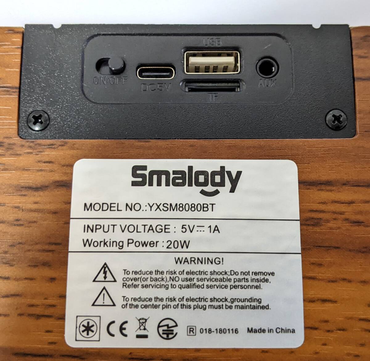 【1円出品】Smalody 木製PCスピーカー サウンドバー YXSM8080BT ワイヤレス デスクトップ 用 Bluetooth付きの画像5