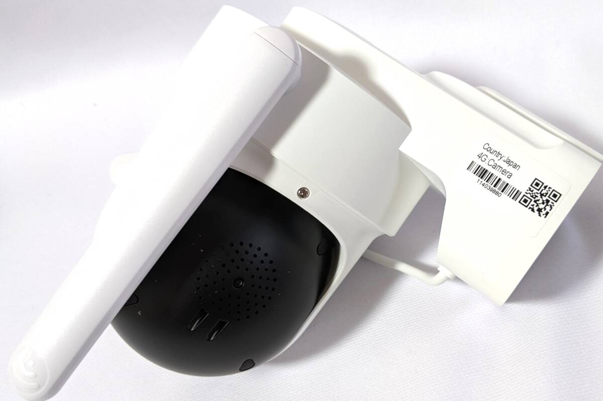 【1円出品】UCOCARE ソーラーパネル付き屋外防犯カメラ S2-4G ホワイト ワイヤレスバッテリー駆動カメラ の画像6
