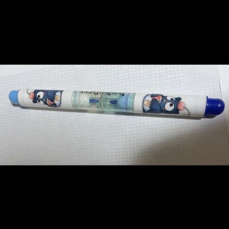 Patapata Peppy Color Marker Sanrio