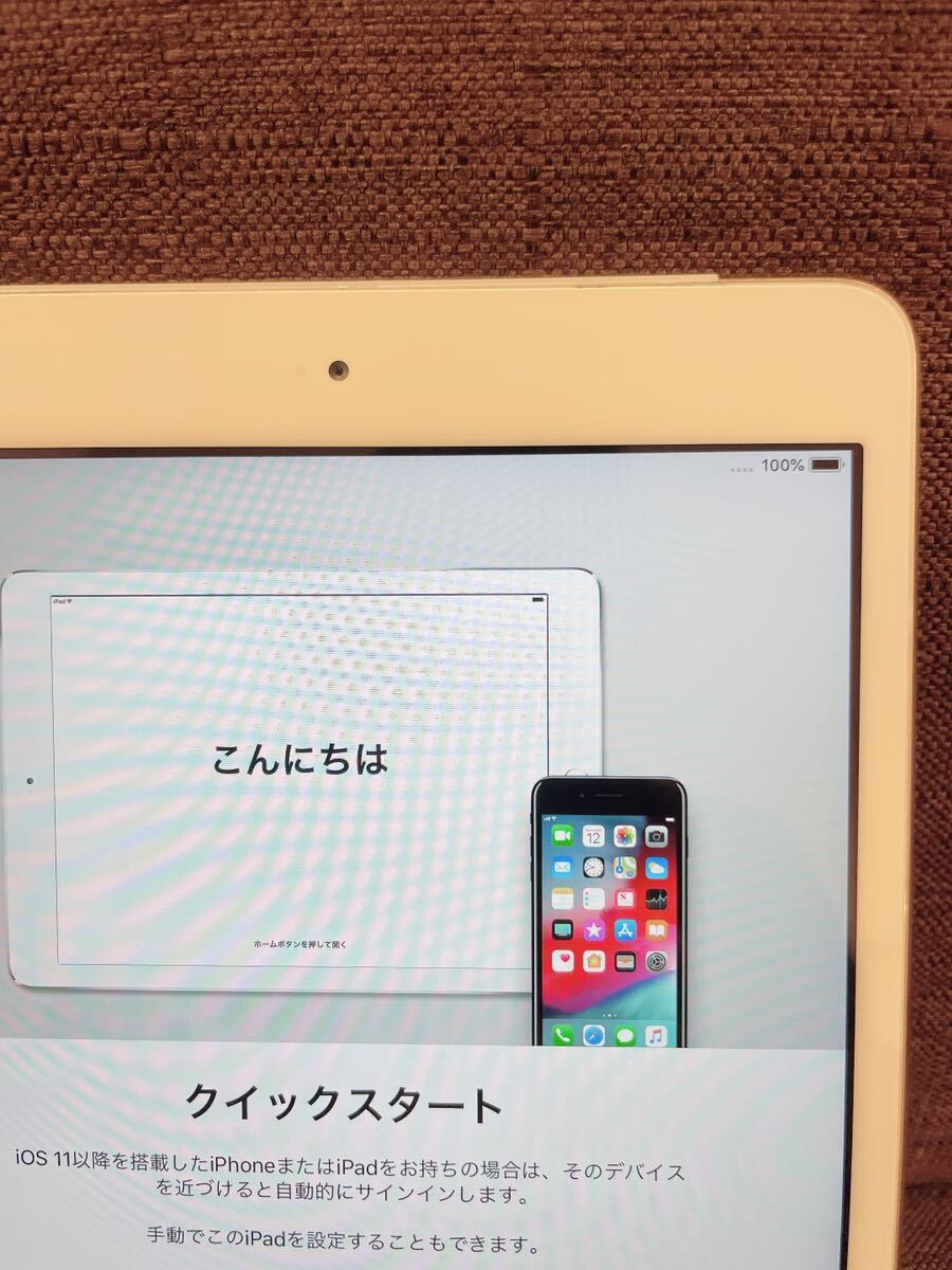 iPad mini 3 64GB Wi-Fi ＋ Cellular ゴールド SIMフリーの画像4