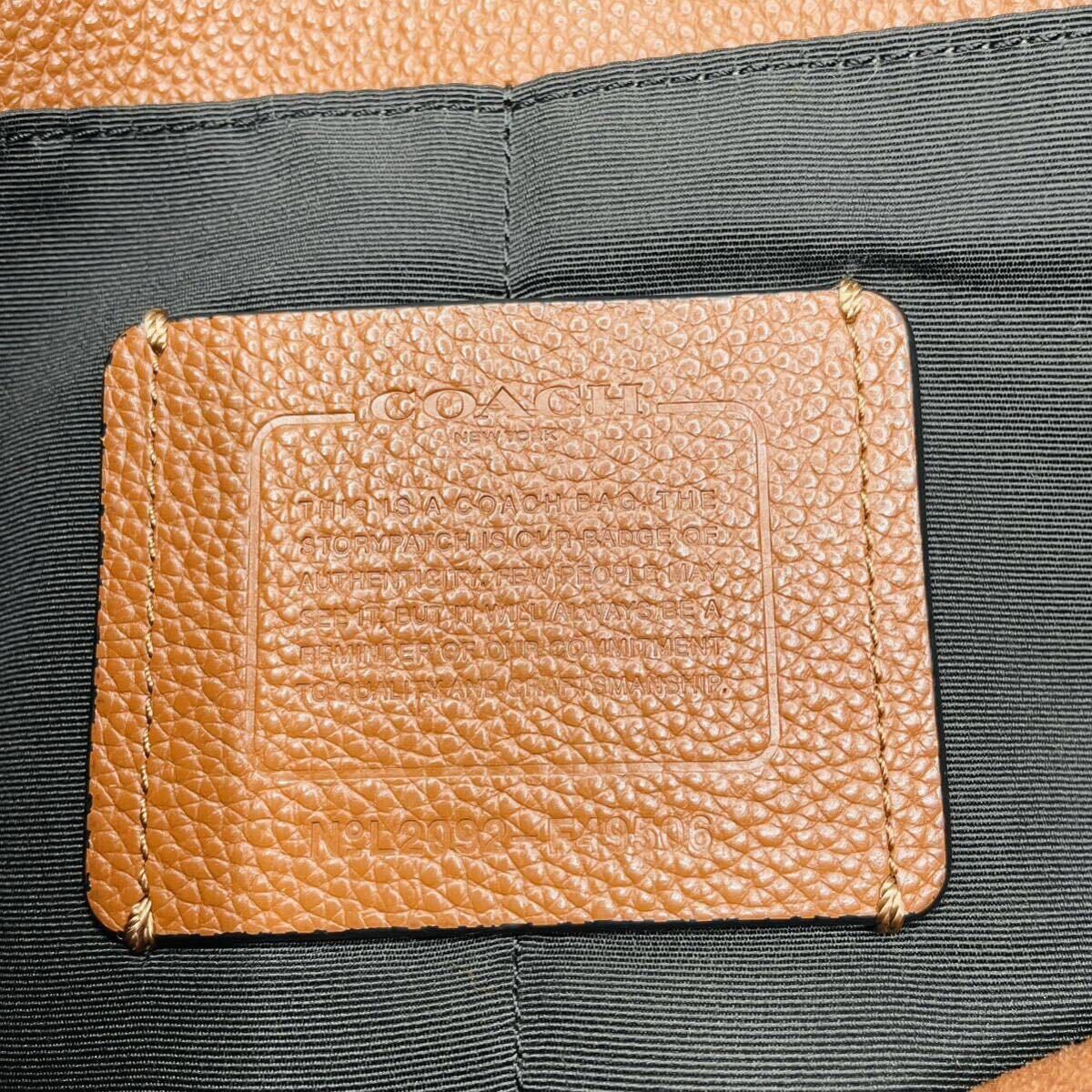 美品/A4可●COACH コーチ メンズ ビジネス ハドソン トートバッグ ハンド 大容量 レザー ロゴ型押し ブラウン 肩掛け シボ革 ショルダー の画像9